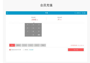 新零售時(shí)代 電腦、手機(jī)與互聯(lián)網(wǎng)收銀系統(tǒng)引領(lǐng)計(jì)算機(jī)零售未來(lái)