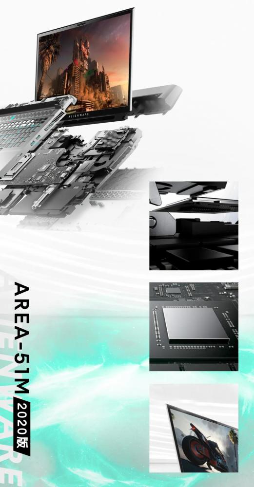 上海外星人Alienware零售旗艦店 徐匯港匯總店，專業(yè)計(jì)算機(jī)零售新地標(biāo)