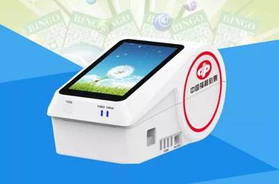 思普瑞特亮相中國(guó)零售業(yè)博覽會(huì)，智能科技賦能零售業(yè)打印新篇章