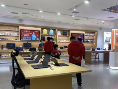 鄭州首店經(jīng)濟(jì)新篇章 GIOEVER、ACQUA DI PARMA、極氪等品牌引領(lǐng)計(jì)算機(jī)零售新趨勢(shì)