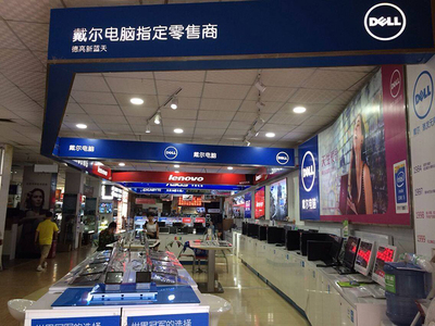 【小顧講堂】揭秘電腦城購機套路 選購筆記本電腦的防坑指南